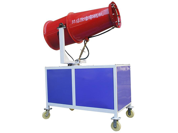 霧炮機